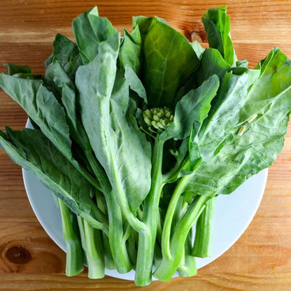 Broccoli Gai Lan Vegetable Seeds